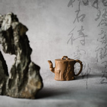 Yixing raw ore Purple sand handmade Chinese style old section mud pine pile bionic flower goods sketch household tea pot