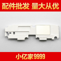 For Gionee S6 S6PRO GN9012 gn9010 speaker assembly external speaker assembly ring