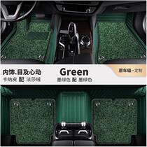 Car footbed female Benz c200l Audi a4la3 BMW x1 3 is suitable for Porsche macan footbed