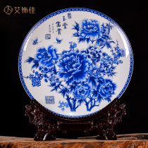 Jingdezhen Ceramic Green Flower Jade Hall Rich plate decoration New Chinese office Custom Living Room Handicraft Pendulum