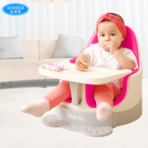 Ambebebebe baby dining chair multifunctional portable seat baby chair childrens dining chair New