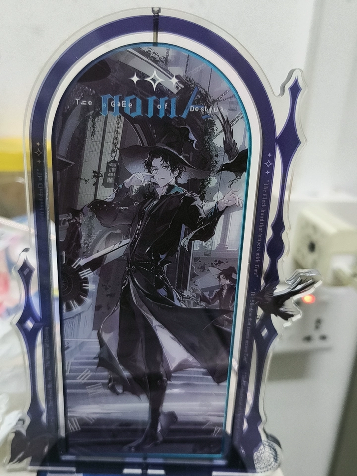 Lord of the Mysteries Amon Game of Destiny merch set detail image 7