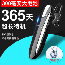 Universal 5 0 Bluetooth Headset Long Standby Hanging P20P30pro Sports Waterproof Suitable for Huawei Men and Women Running mate20 10Pro Glory V9V10V20