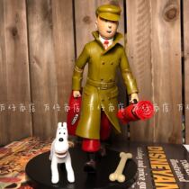 Wan Tsai Store 20cm Tintin ornaments Tintin Adventures exquisite ornaments toy doll