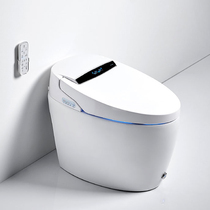 Mofandi household smart toilet Integrated multi-function electric toilet Automatic drying instant hot toilet