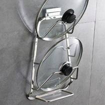304 stainless steel non-perforated pot cover holder cutting board shelf wall-mounted kitchen storage rack with water