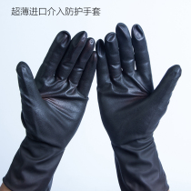 Interventional surgical gloves Anti-X-ray radiation Lead gloves Particle implantation Radiology Department Protection