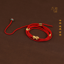 999 gold brave red rope waist chain hand-woven ultra-fine red waist rope for men and women this year auspicious open Belt