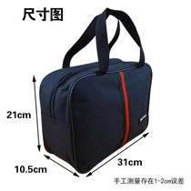 Mens bath bag waterproof wash bag bath basket Bath Bath basket fitness bath bag cosmetic bag storage bag