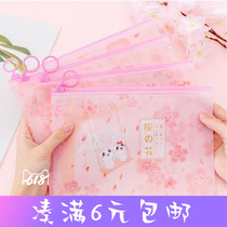 ins girl heart cute cartoon pink cherry blossom rabbit ring zipper file bag student storage stationery pencil bag