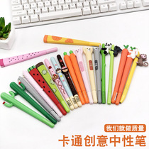 Korean cute cartoon creative gel pen cute modeling pen water-based pen signature pen student supplies stationery gifts