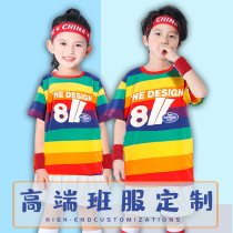 61 Childrens kindergarten class Tailor Tshirt Suit Pure Cotton Short Sleeve School Summer Graduation Performance Suit Print
