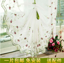 Embroidered Roman curtain lifting curtain Balloon Curtain Sector small curtain Curtain Veil Short Curtain Finished Kitchen Floating Window Bedroom Cloth