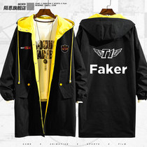 S10 League of Legends SKTT1 clan uniform skt1FAKER student men and women in the long windbreaker top tide