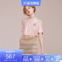 LE FAME rafame summer romantic pink embroidered Glitter T-shirt LF9X11T05R085