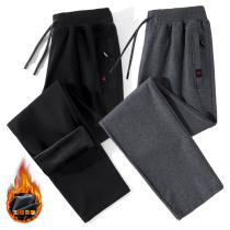 Cotton sweatpants mens autumn and winter elderly dad pants loose straight tube size plus velvet padded casual trousers