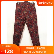 Middle-aged cotton clothes female Amy cotton warm mulberry silk mother dress womens grandmother floral cotton pants 8865