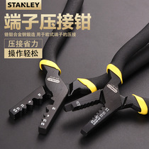 Stanley Tools European-style terminal press pliers terminal pliers wire crimping pliers 84-871-22 84-872-22