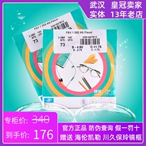 Evision Road Lens 1 56A3 Clear Smart A4 Clear Light Blue 1 67 Ultra-thin anti-blue light myopia glasses