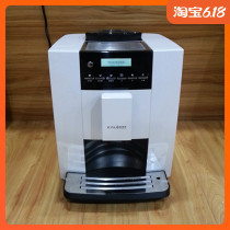 KALERM curlemmy KLM1602W Serie American fully automatic coffee machine commercial home office