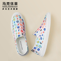 Mark Huafei slip-on mens shoes summer breathable ice silk cloth shoes mens board shoes beanie loafers canvas casual