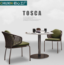 Outdoor rattan choreography table and chairs combined casual rattan chair tea table garden Nordic sun light room patio balcony outdoor three sets