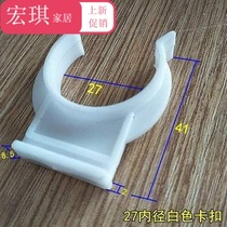 Skirting board integral baffle cabinet foot bottom plate entrainment lower skirt floor foot baffle buckle kick kitchen foot