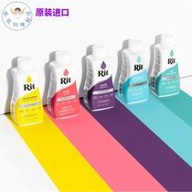 US Purchased All-Purpose Liquid Dye multiple colors available