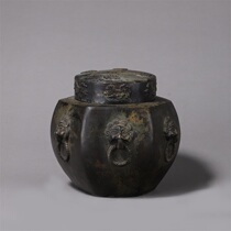 Old Tibetan lion shop title ring copper pot H-1568