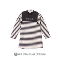 Love childrens clothes autumn and winter long girl thick warm plus velvet coat girl foreign air base shirt