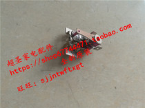 Aimech HC22006 HC22024 HC22025-HC2215-8 Thermostat