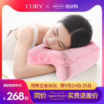 Nap sleeping pillow sleeping pillow Primary School students classroom table lunch break pillow office Pillow summer sleeping artifact