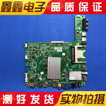 Hisense LED42K560X3D 47K560X3D motherboard RSAG7 820 4899 screen optional