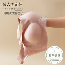 Untraced sports underwear female large bra with small chest vest fixed cup in one-style beautiful background bra summer thin