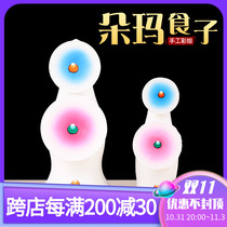 Nepalese solid wood Doma butter flower Buddha esoteric worship ornaments Tibetan religious household supplies painted Doma