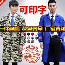 Coat overalls Mens autumn and winter mid-length long-sleeved moving clothes tooling custom wear-resistant labor insurance clothes moving clothes coveralls