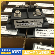 san she rectifier Bridge DF100AA160 DF60AA160 module DF75AA160 DF40AA160 rectifier Bridge