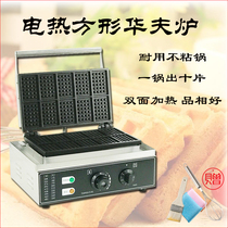 Commercial electric heat square ten Gwaffles Pizza Machine Baked Plaid Cake Oven Crisp Leather Cove Cake Entrepreneurship Stall Snack Equipment