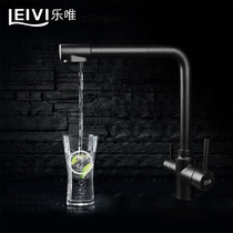Lewei 304 stainless steel hot and cold washing basin sink kitchen with pure water three-in-one quartz stone faucet F8