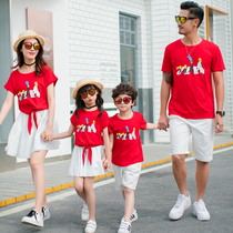 2020 parent-child new summer short sleeve sports suit mother and daughter dress kindergarten uniform