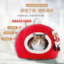 Cats Christmas kennel winter warm cat bed Christmas hat plus velvet dog kennel removable yurt closed