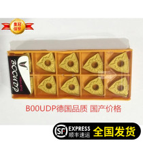 CNC blade peach-shaped booo outer round car blade WNMG080408TM BC1125 polygon car blade