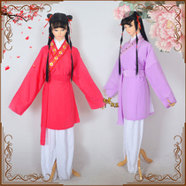 Yinlong spot drama Huangmei opera Peking opera doll clothes calligraphy childrens clothes collars calligraphy children costumes opera calligraphy children clothes