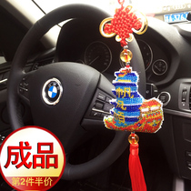 The finished product is smooth and safe and Fu all bead embroidered car car in the car with cross embroidery small 2022 new car decoration