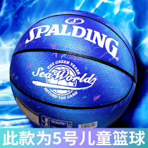 Sberding Official 5 5 Childrens Kindergarten Kids Competition for Young Primary Students Special Basketball