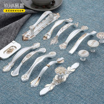 American drawer door Kitchen cabinet door Shoe cabinet Wine cabinet Cabinet door Wardrobe handle Modern simple European entrance wine cabinet