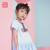 Cloth found childrens clothing Summer 2020 new fashion Chinese style girl dress