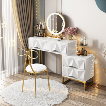 Net red dresser Bedroom Modern simple small apartment Nordic light luxury ins wind Mini economy dressing table table