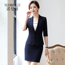Norman Ji Summer Short Sleeve Suit Temperament Fashion Fashion 100 Hitch Two Sets Elegance Minima Womens Professional Dress Suit