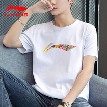 Li Ning T-shirt Male Short Sleeve Mens Summer Official Country Tide easy and breathable thin section Brand sports blouses and half sleeves
